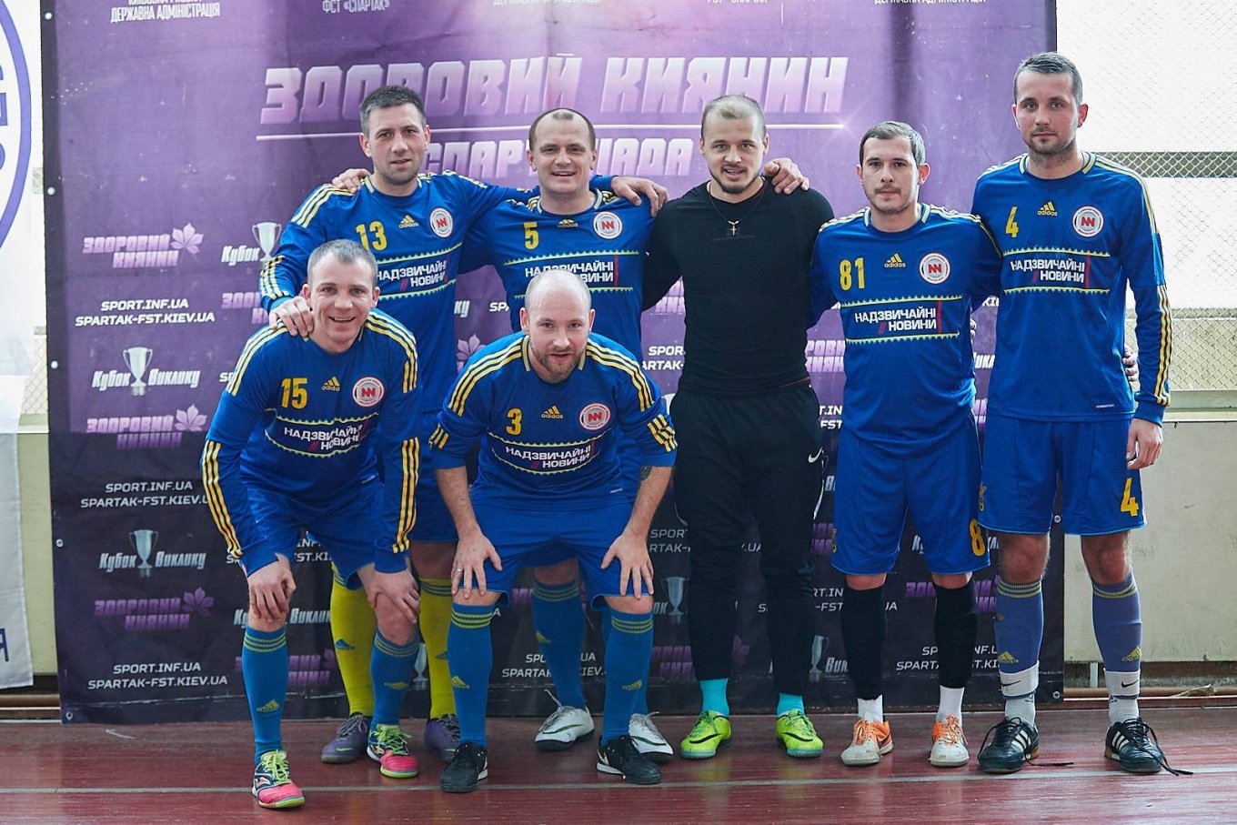 Чрезвычайные новости выиграли Кубок Вызова-2019