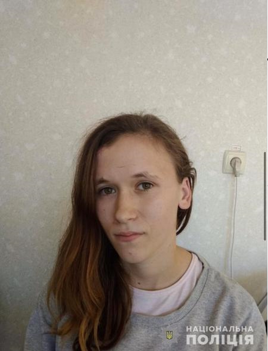 Татьяна Борчук