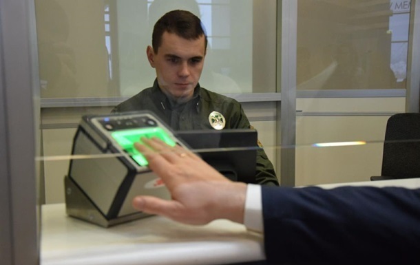 Американец не прошел пограничный контроль. Фото: Держприкордонслужба України