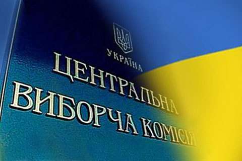 Вопрос, с чем Украина пойдет на очередные выборы, с каждым днем все актуальней. Источник фото – «Главком»