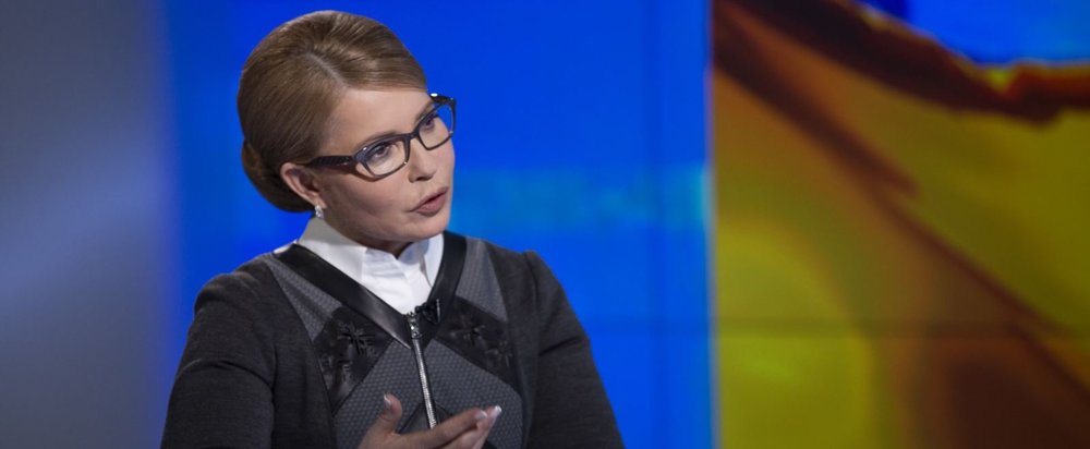 Тимошенко рассказала о хорошем газовом контракте и компромате против нее  
