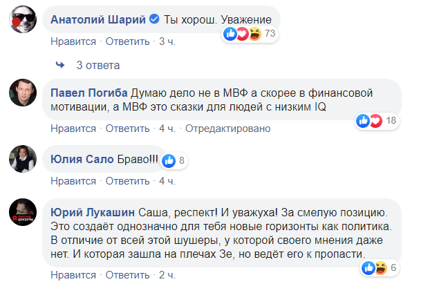 Комментарии к посту Дубинского