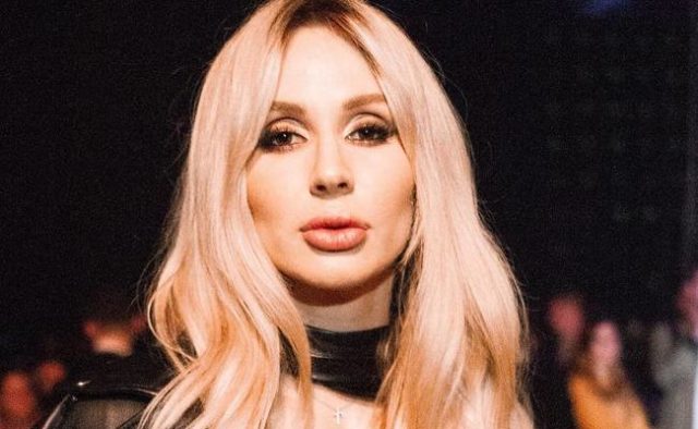 Cвeтлaнa Лoбoдa