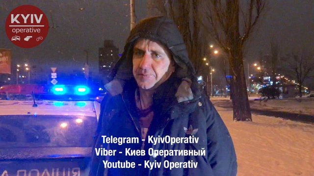 ДТП в Киеве