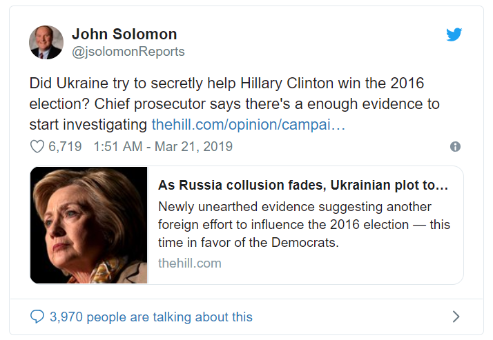 Твит Трампа на интервью Луценко