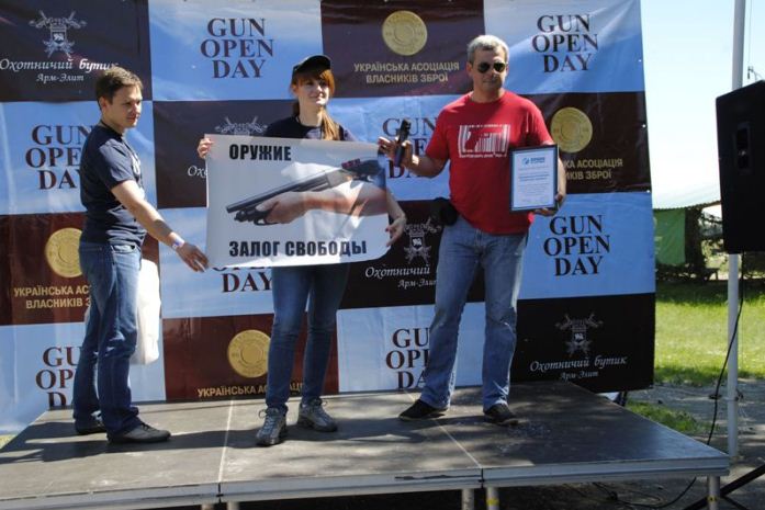 Мария Бутина и Георгий Учайкин в Киеве на празднике Gun Open Day