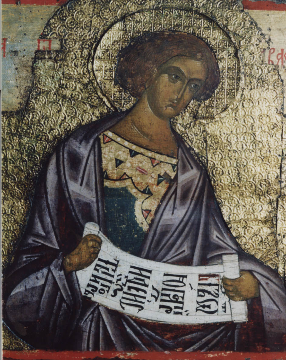 Приметы на 15 декабря 