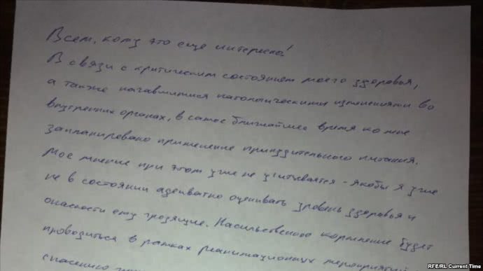 Сенцов объяснил, почему прекращает голодовку