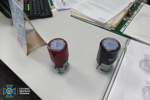 СБУ прекратила деятельность псевдоброкерських центров