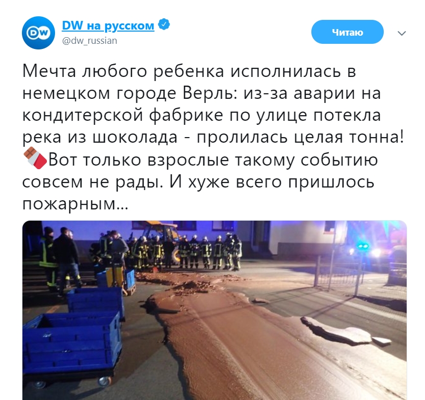 В Германии улицу затопило шоколадом