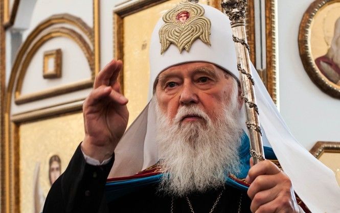 Патриарх Киевский и всея Руси-Украины Филарет
