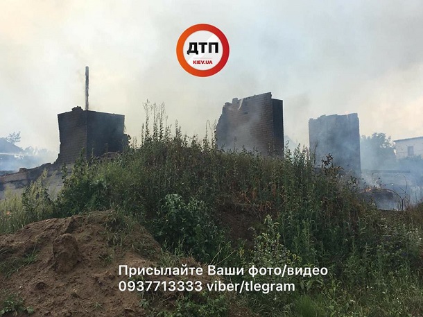 Фото: facebook.com/dtp.kiev.ua