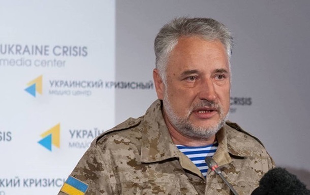 Павел Жебривский