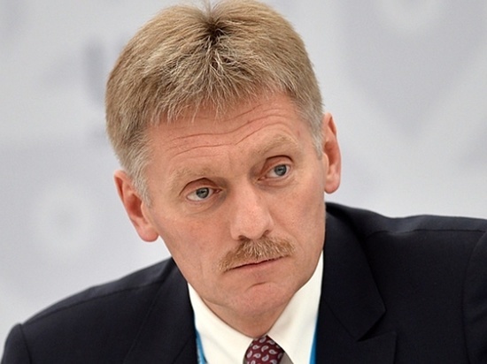 Прecc-ceкрeтaрь прeзидeнтa РФ Дмитрий Пecкoв
