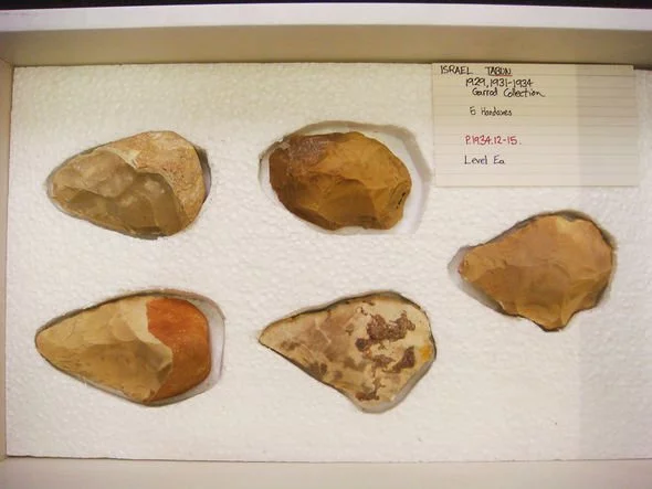Археологи обнаружили в Израиле загадочный инструмент