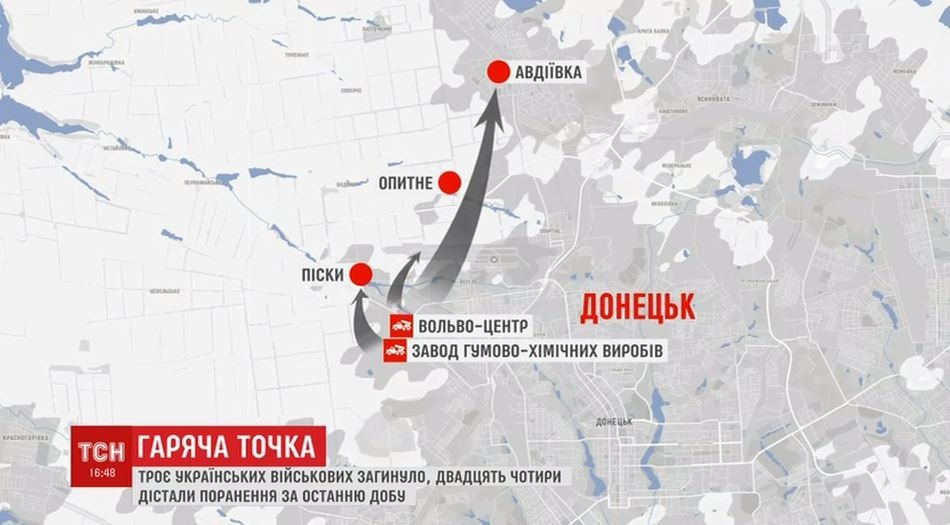 Карта украины авдеевка на карте. Авдеевка на карте украины 2023. Авдеевка окружена. Карта днр авдеевка на карте. Авдеевка донецкая на карте.