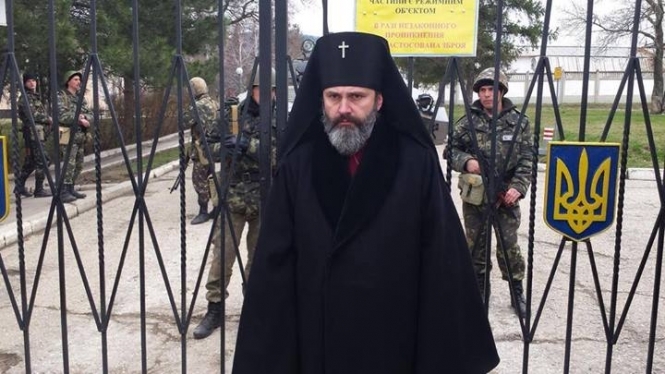 Архиепископ Крымский и Симферопольский Климент