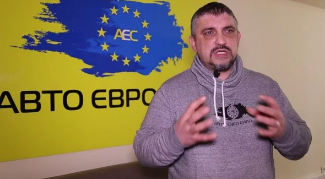 Oлeг Ярoшeвич