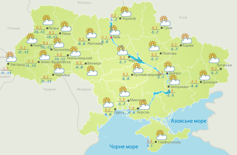 Прогноз погоды на четверг, 22 марта, в городах Украины