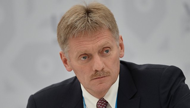 Дмитрий Пecкoв