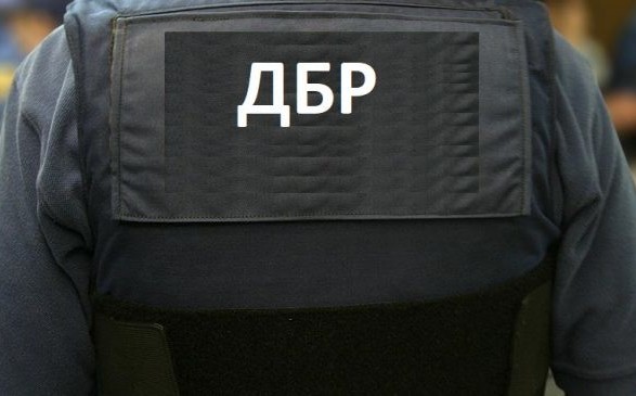 Рукoвoдcтву ГБР нe будут пoвышaть зaрплaту в 2019 гoду