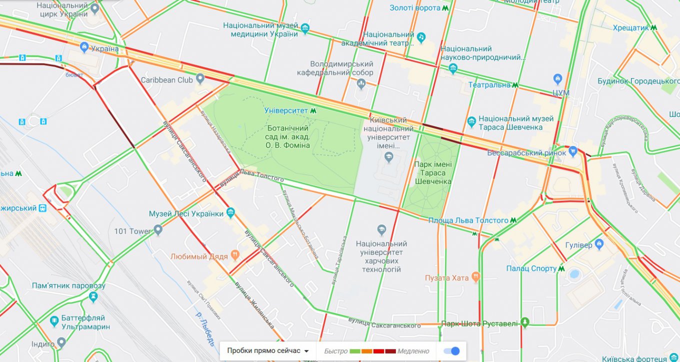 Пробки в Киеве, 20 июня