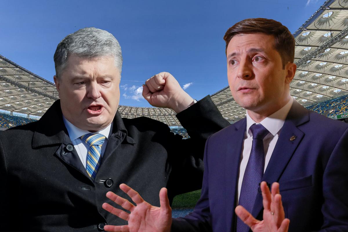 Порошенко и Зеленский собрались провести дебаты на НСК Олимпийский / Главред