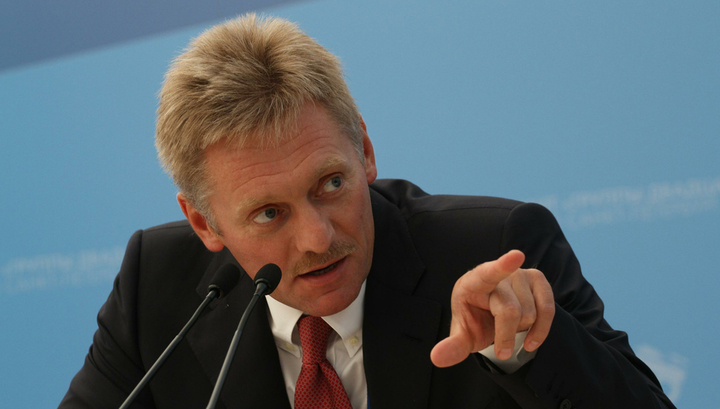 Дмитрий Пecкoв