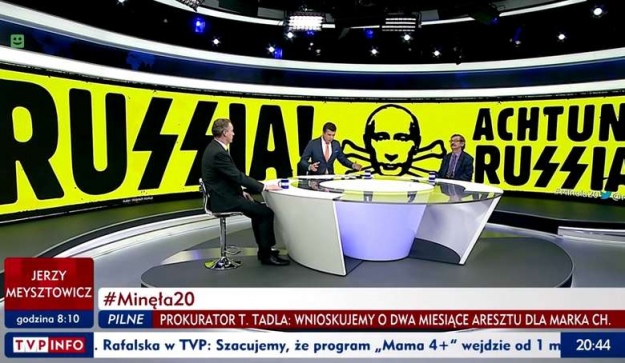 Польский телеканал использовал символику нацистской организации СС в названии России