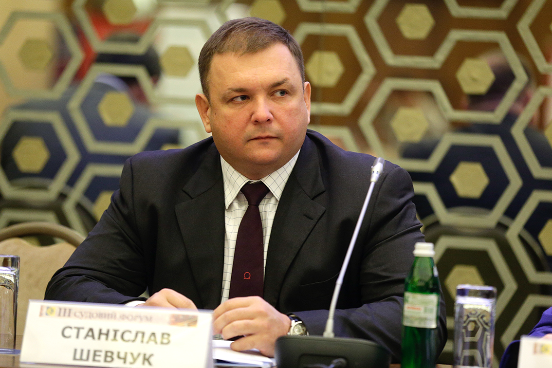 Глава Конституционного суда Станислав Шевчук