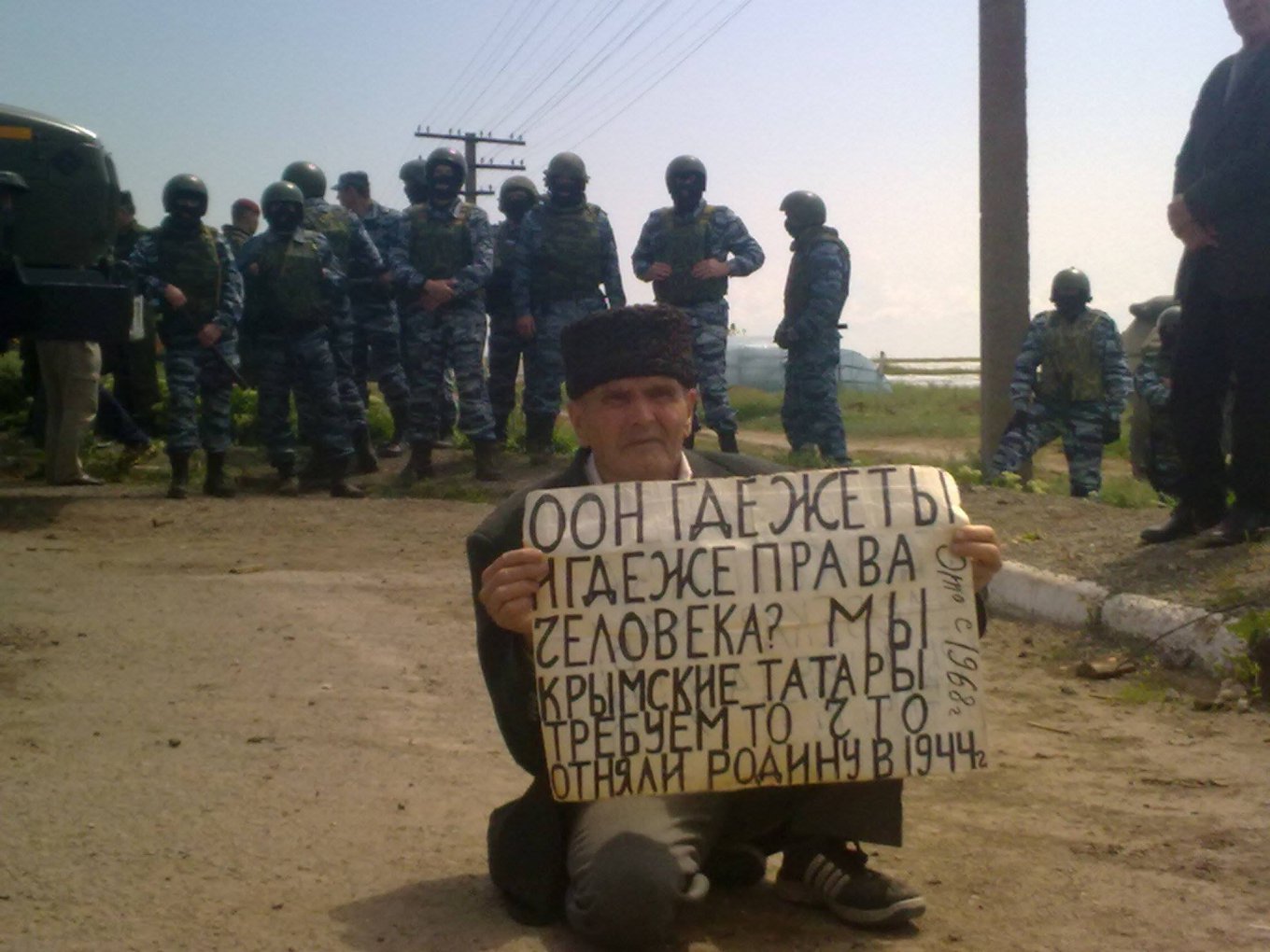 Facebook Александры Матвийчук