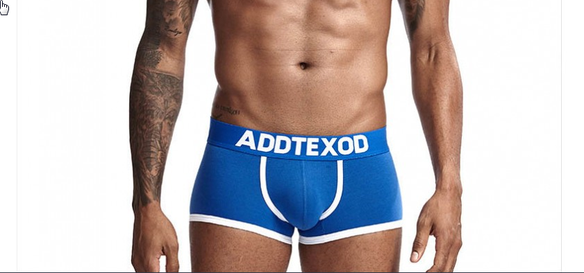 мужские трусы - свободные боксёры