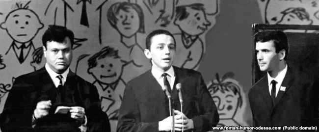 1967 год, конкурс капитанов КВН на встрече "Одесса-Москва". Слева направо: Матвей Левинтон, Александр Масляков и Валерий Хаит