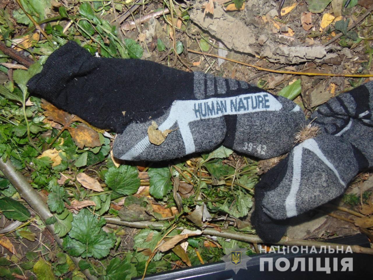 Фото: вещи убитого