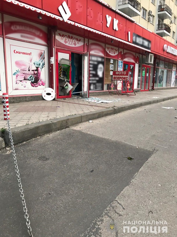 В Харькове взорвали банкомат