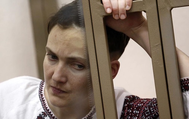 Надежда Савченко