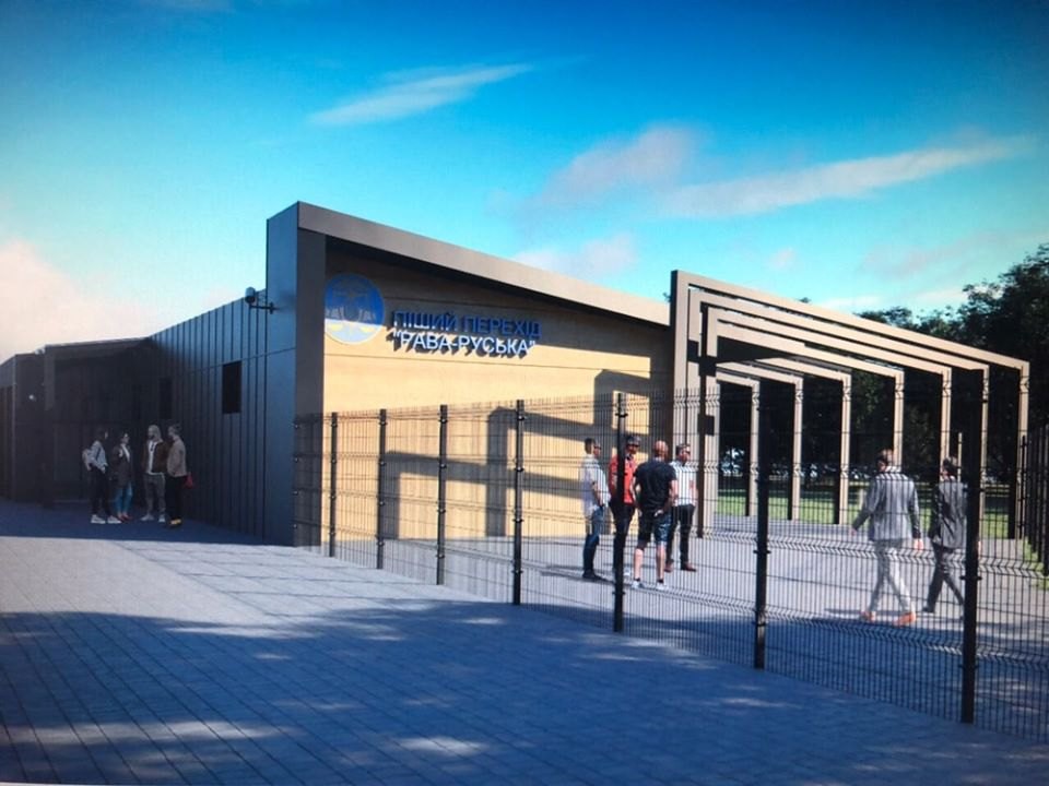 Новая украинская таможня