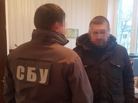 СБУ задержала сотрудников госбанка прямо на работе