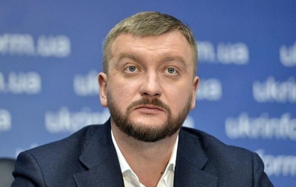 НАБУ занялось доходами министра юстиции Петренко