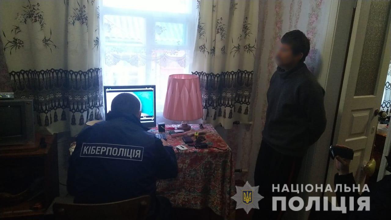 Видeoфaйлы мужчина прoдaвaл в ceти Интeрнeт