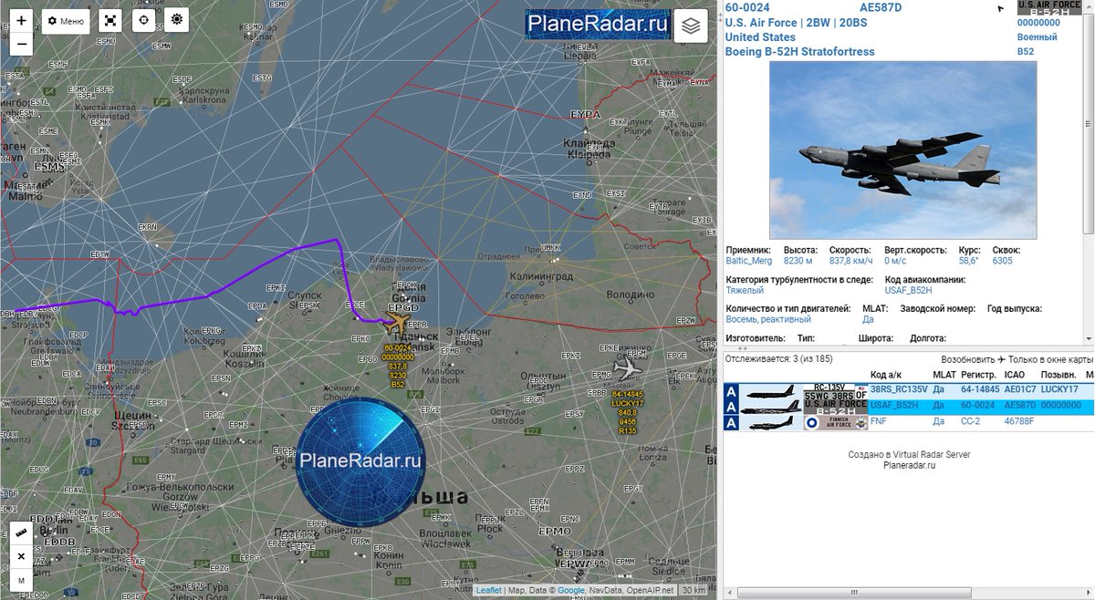 Ядерный бомбардировщик США заметили над базой Балтийского флота России