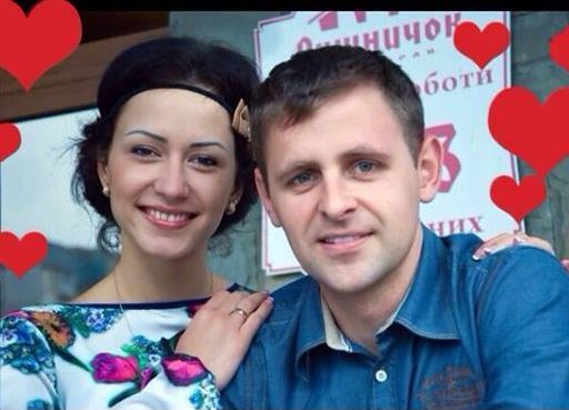 Артем Труба с женой Анной 