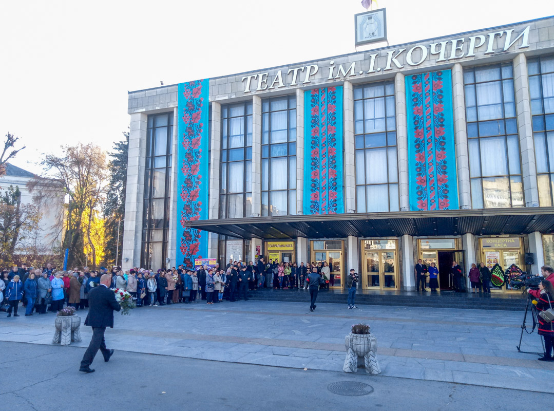 В Житомире проходит церемония прощания с Мариной Поплавской