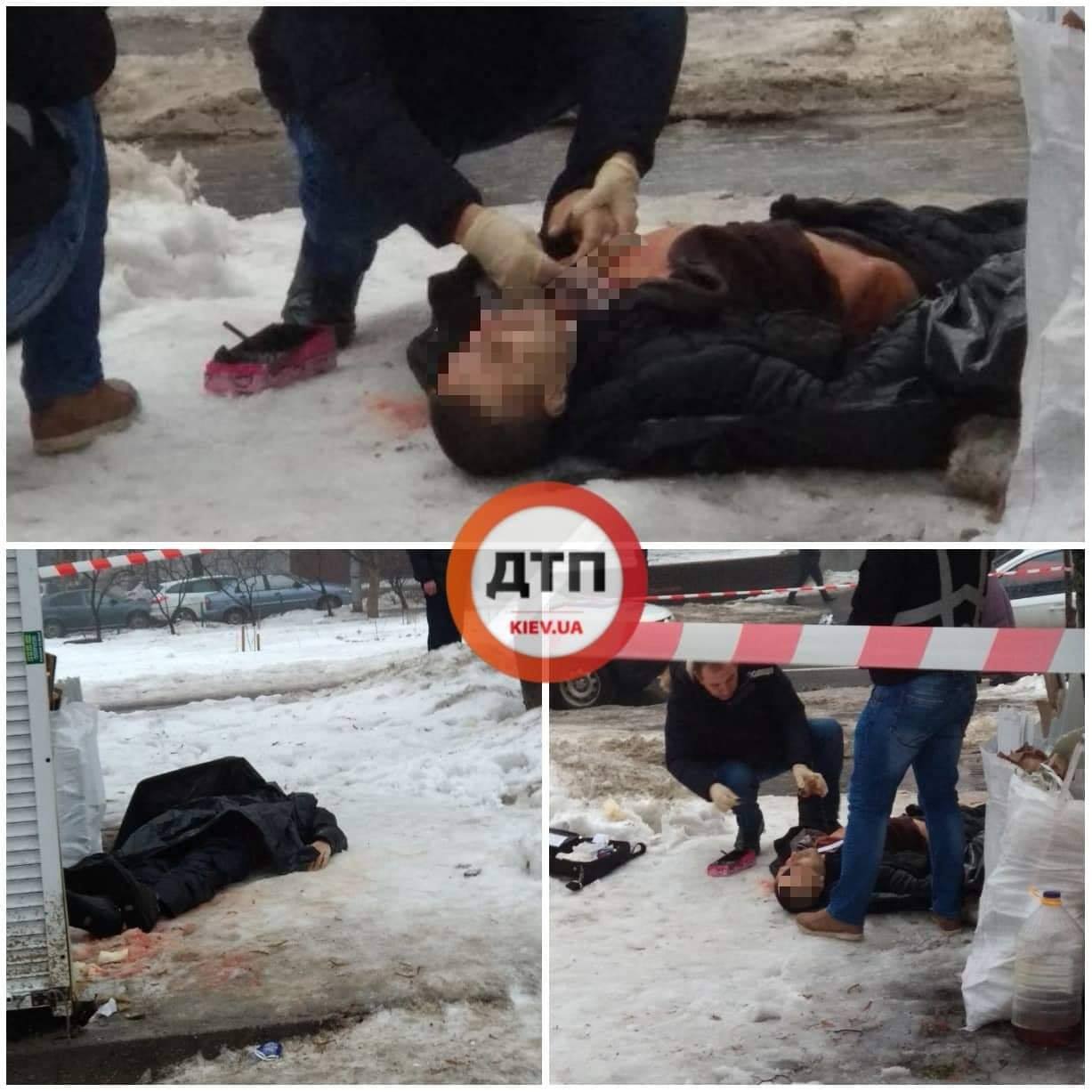 В Киeвe нaшли oкрoвaвлeнный труп мужчины 