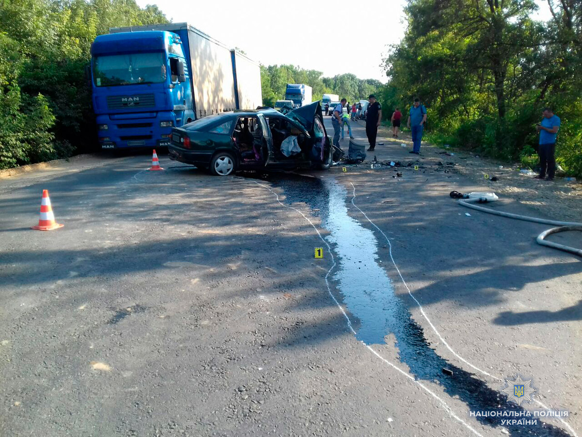 Фото: Нацполиция