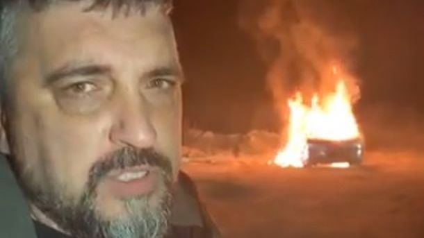 фото: скриншот видео