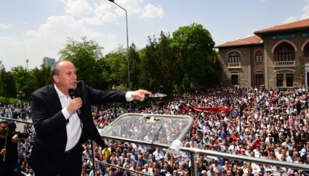 Мухаррем Индже