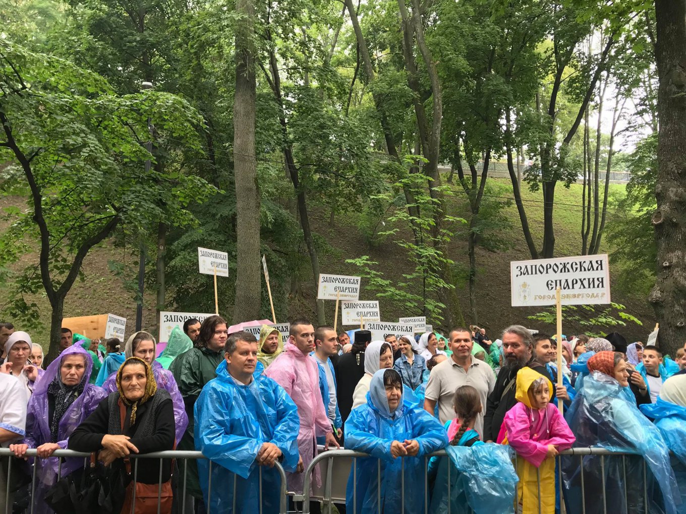 Фото - телеканал 