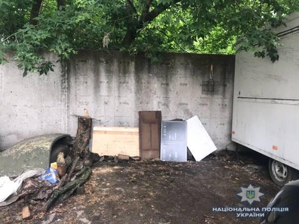 Фото: Пресс-служба Нацполиции Украины