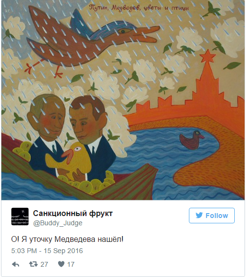 В сети отреагировали на видео секретной дачи Дмитрия Медведева